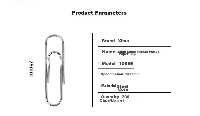 SIMAA [Back-To Essentials] Nickel-Plated Paper Clips 29mm Metal Rust-Resistant Binder Clips, Office Stationery Supplies Document Organization Tools, 200 Pieces/tube 19885 2