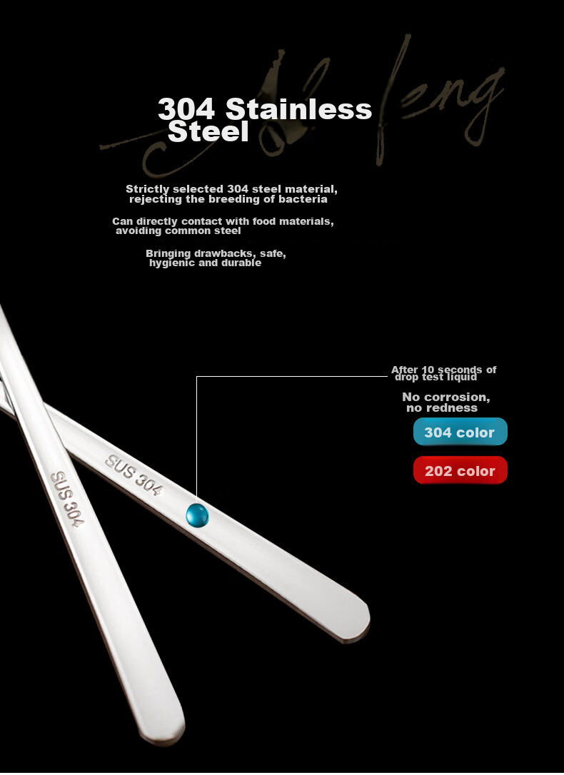 Shihua 304 Stainless Steel Spatula Set of 2, Butter Knife, Cheese Scraper, Jam Knife, Spread Peanut Butter Knife 4