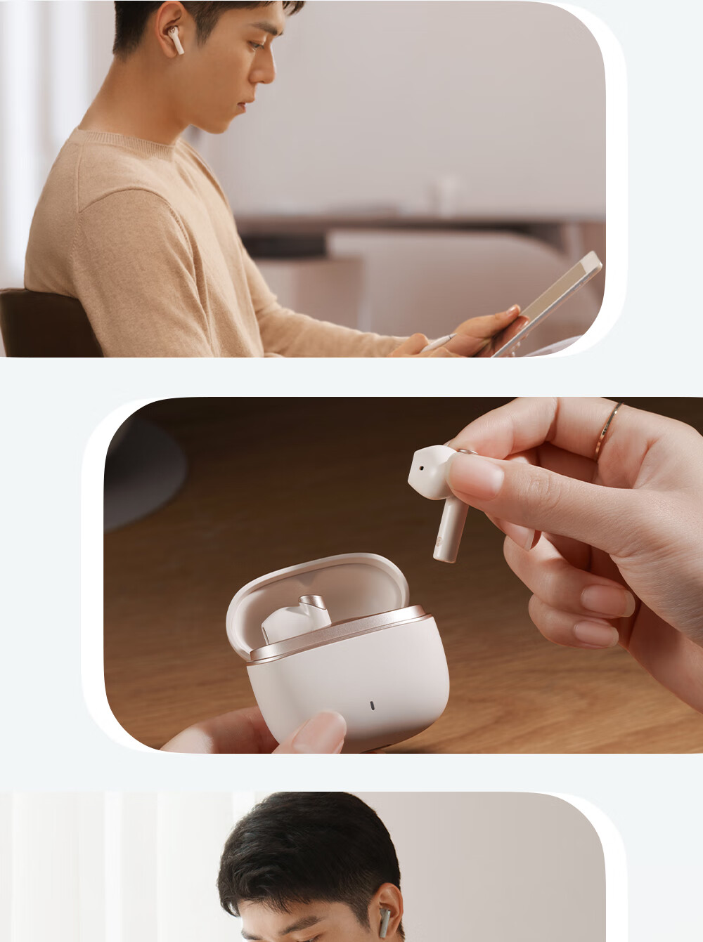 Manbuzhehuazai Magic ANC True Wireless Bluetooth Earphones, Semi-In Active Noise Cancellation, 30-Hour Battery Life, Dual Device Connection, Compatible with Apple, Huawei, Xiaomi, Bean Gree 23