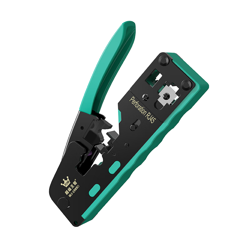WANJEED Cat6/7 Multifunctional Network Cable Crimper, RJ45 Punch Down Tool, Cat6/7 Cat8 Engineering Crimping Tool WJ-1989D