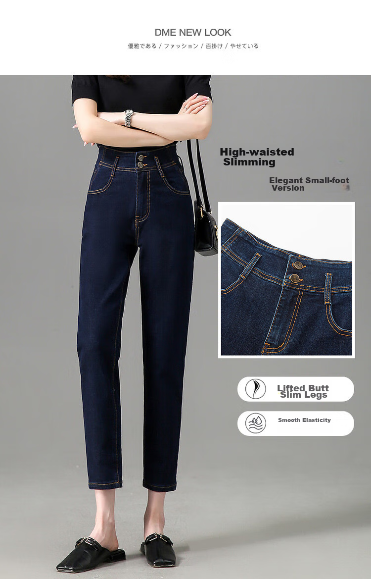 Dme Youthful Long-Legged High-Waisted Double-Button Women's Pants, Blue, Size 27 5