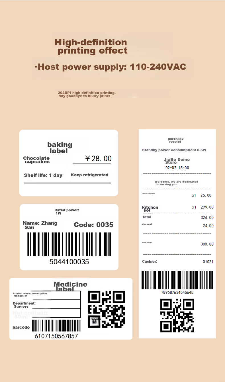 Gprinter GP-2270T Thermal Label Printer, Computer Version, Prints Small Labels And 58mm Receipts, Suitable for Clothing, Bubble Tea Shops, Supermarkets, Retail Etc. Industries 10