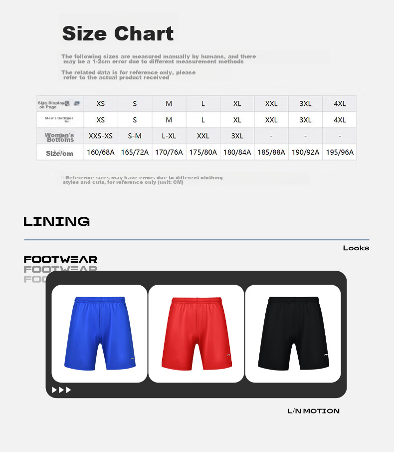 Li-Ning Table Tennis Shorts, Unisex, Quick-Drying Breathable Table Tennis And Badminton Shorts, Fresh Blue, Size S 2