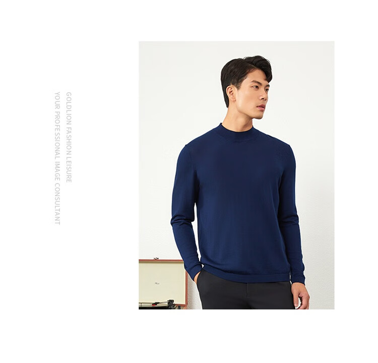 Goldlion Men's Wool Sweater, Spring And Autumn New Style, Simple Solid Color Knitted Inner Layer Top WLR0739-LK103, Navy Blue, M00 12