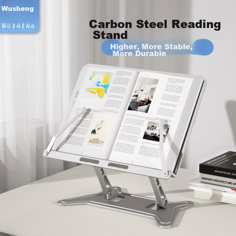 Wusheng Metal Reading Stand, Multifunctional Book Holder, Adjustable Height, Portable, Foldable, Carbon Steel, Children's Book Stand, Desktop Reading Aid, Elementary School Student Picture Book Clip, Book Fixator