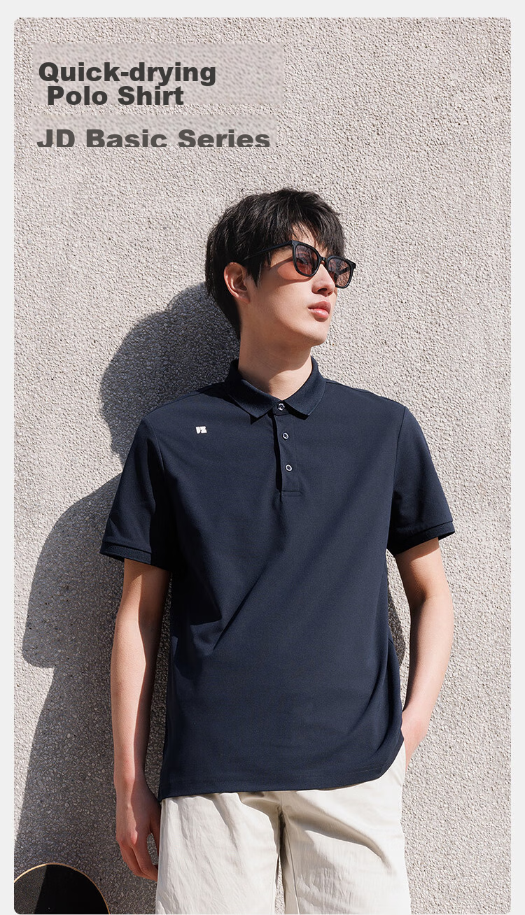 JD Original [Lightning Quick-Dry] Men's Short-Sleeve Polo Shirt, Men's T-Shirt, Men's Clothing, Navy Blue, M 1