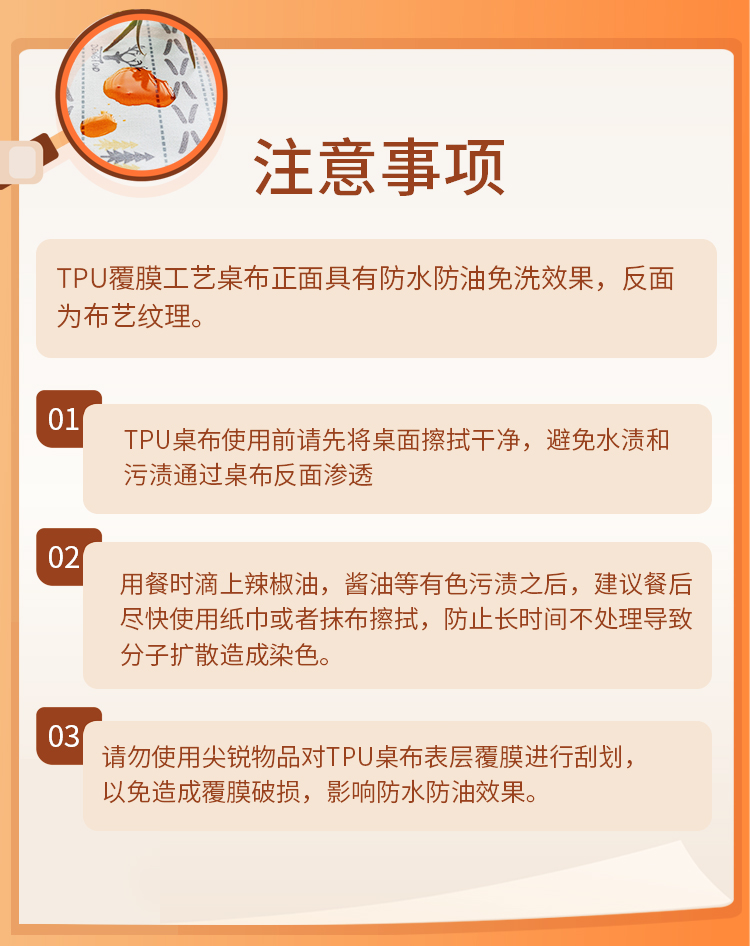 图片破损
