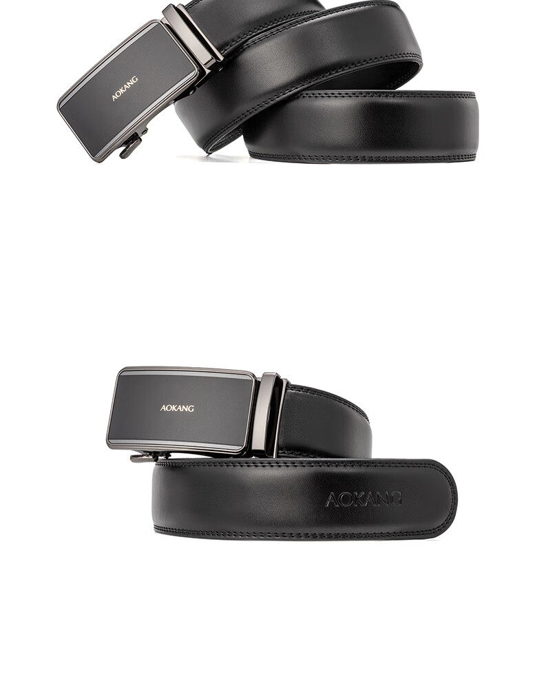 Aokang Men's Leather Belt, Business Automatic Buckle Waistband, Birthday Gift for Husband 12