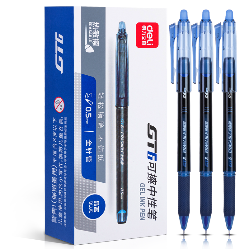 Deli [Best-Selling Product] Erasable Gel Pen 0.5mm Full Needle Tube Student Pen Stationery Crystal Blue 12 Pcs/box GT6