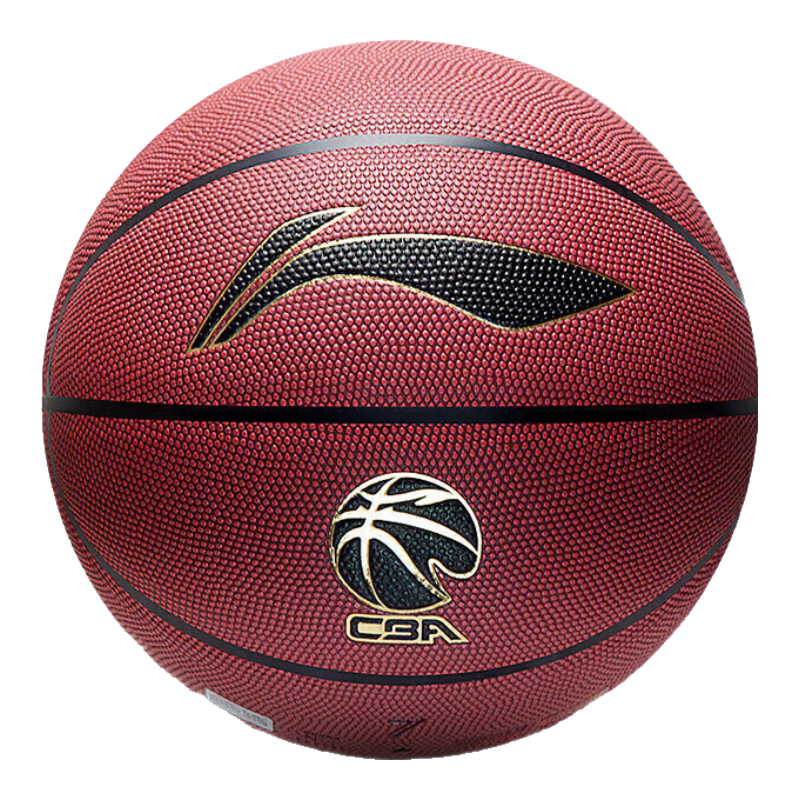 Li-Ning Basketball 957, Dust-Proof And Wear-Resistant, Moisture-Absorbing PU Material, Adult Professional Competition Size 7 Basketball, CBA Match Basketball