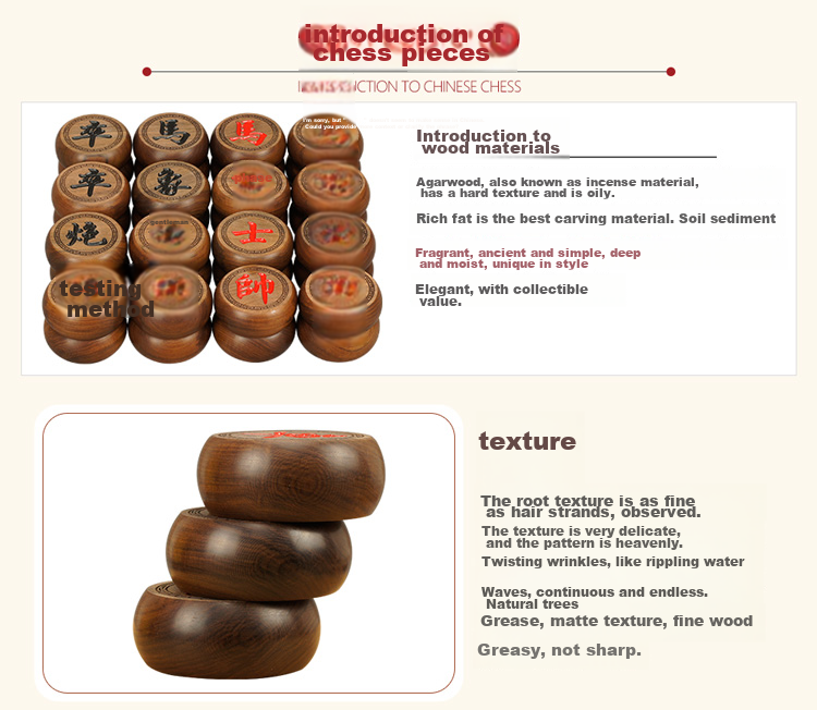 Yusheng Sandalwood Chess Set, High-Quality Chinese Chess, Large Wooden Pieces And Board Set, Suitable for Home Use As A Gift for Elders 2