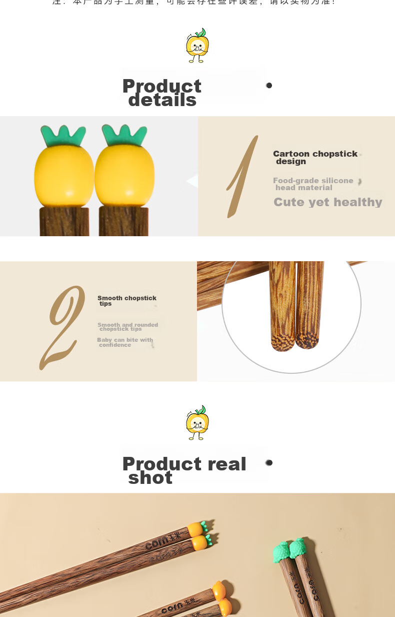 CORN Chicken Wing Wood Children's Chopsticks, Household Solid Wood Baby Training Chopsticks, Cute Cartoon Fruit-Shaped Wooden Chopsticks for Kids 10