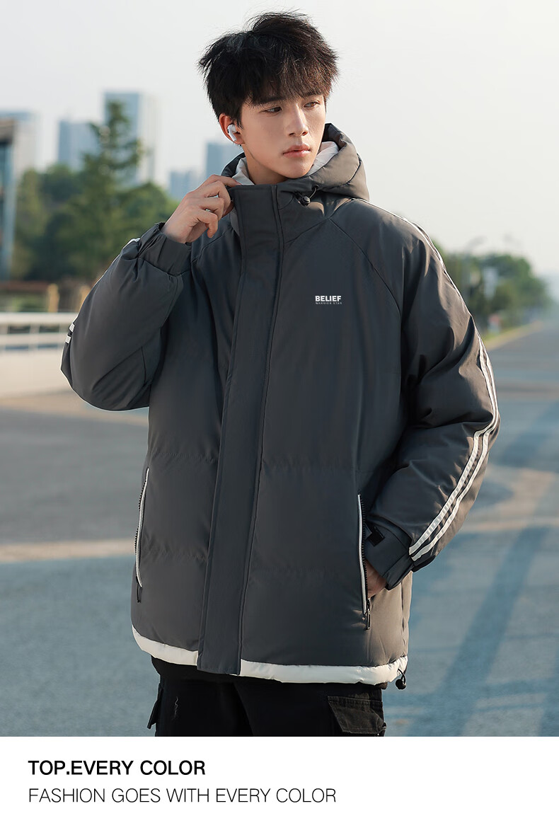Huili Cotton Jacket Winter Men's Thickened Padded Coat, New Year Battle Robe, Hooded Puffer Jacket, Warm Cotton Clothing 26