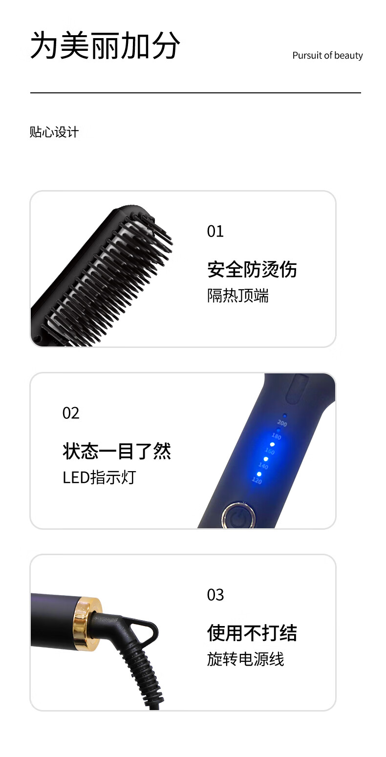 详情图.png