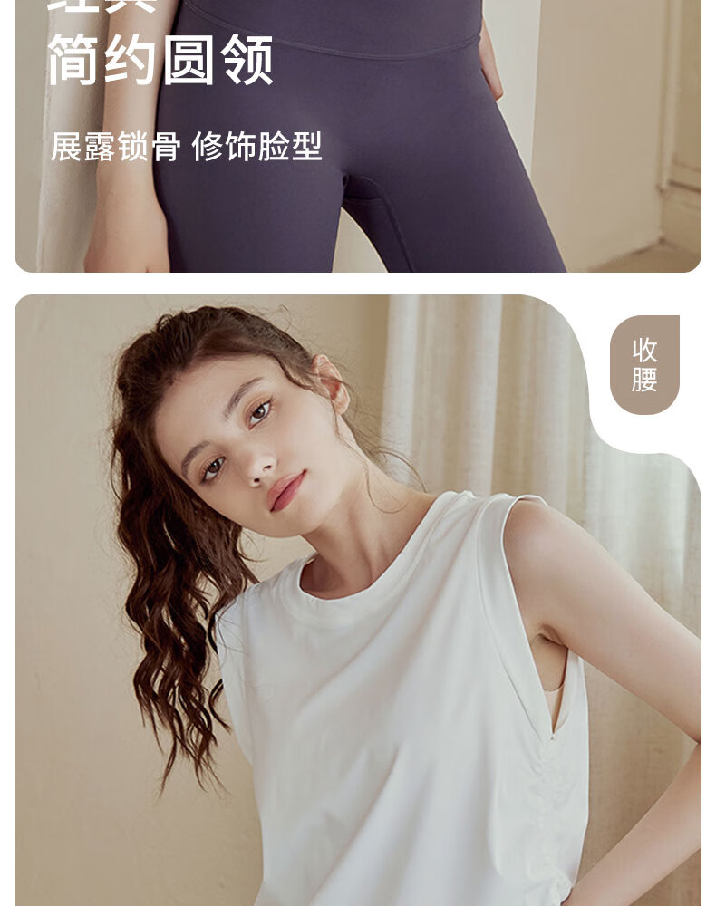 XUEXIMAN Yoga Wear for Women, Loose-Fitting Sports Tank Top, Summer Short Style, Sexy Cover-Up, Training Running Fitness Sleeveless Top Vest 1