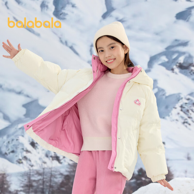 BALABALA Hello Kitty IP Girls' Winter Down Jacket Sanrio Protective Warm Fashion Coat