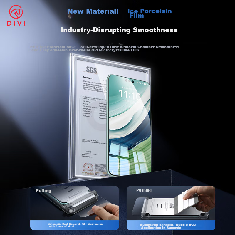 Защитная пленка DIVI Ice Ceramic для Huawei Mate60/50, полноэкранная, гидрогелевая, высокая четкость, с защитой от отпечатков пальцев