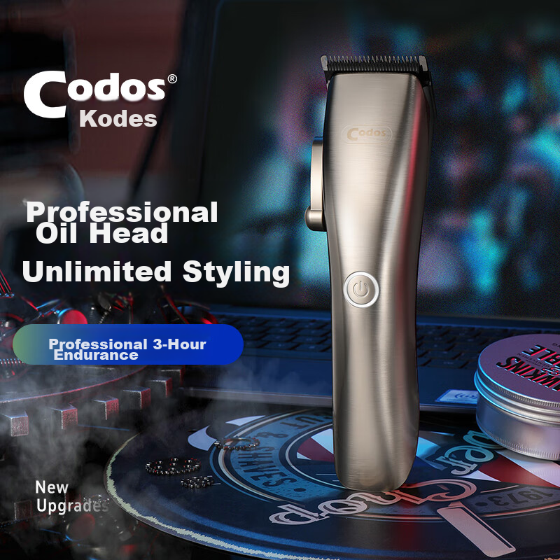 Codos Hair Clipper, Small Trimmer for Oil Head, Gradient Specialized Edge Trimming And Carving, Professional Shaver for Barbershops And Salons, A20 Graduation Gift