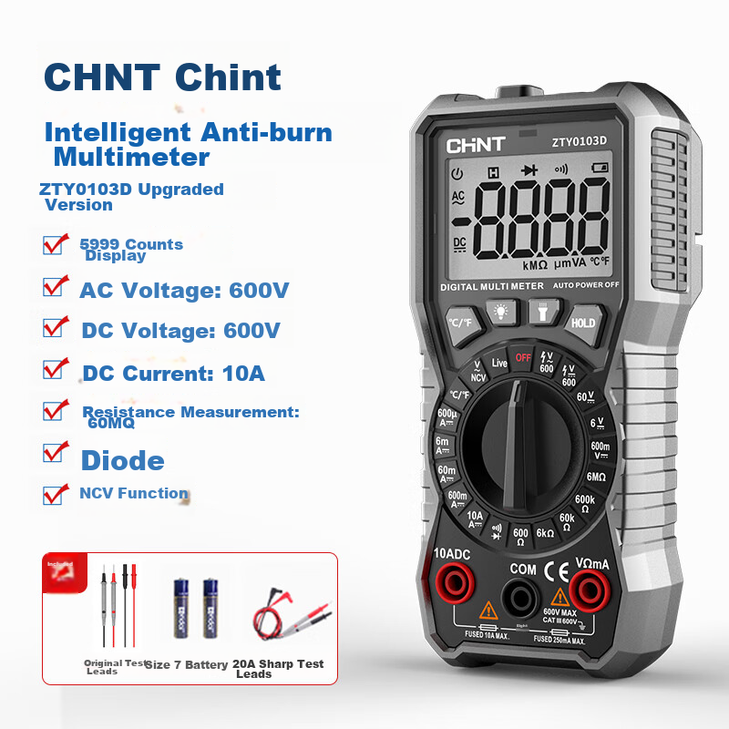 CHNT Multimeter, High-Precision Digital Intelligent Burn-Proof Portable Multi-Function Universal Meter, Electrician Repair-Specific Ammeter
