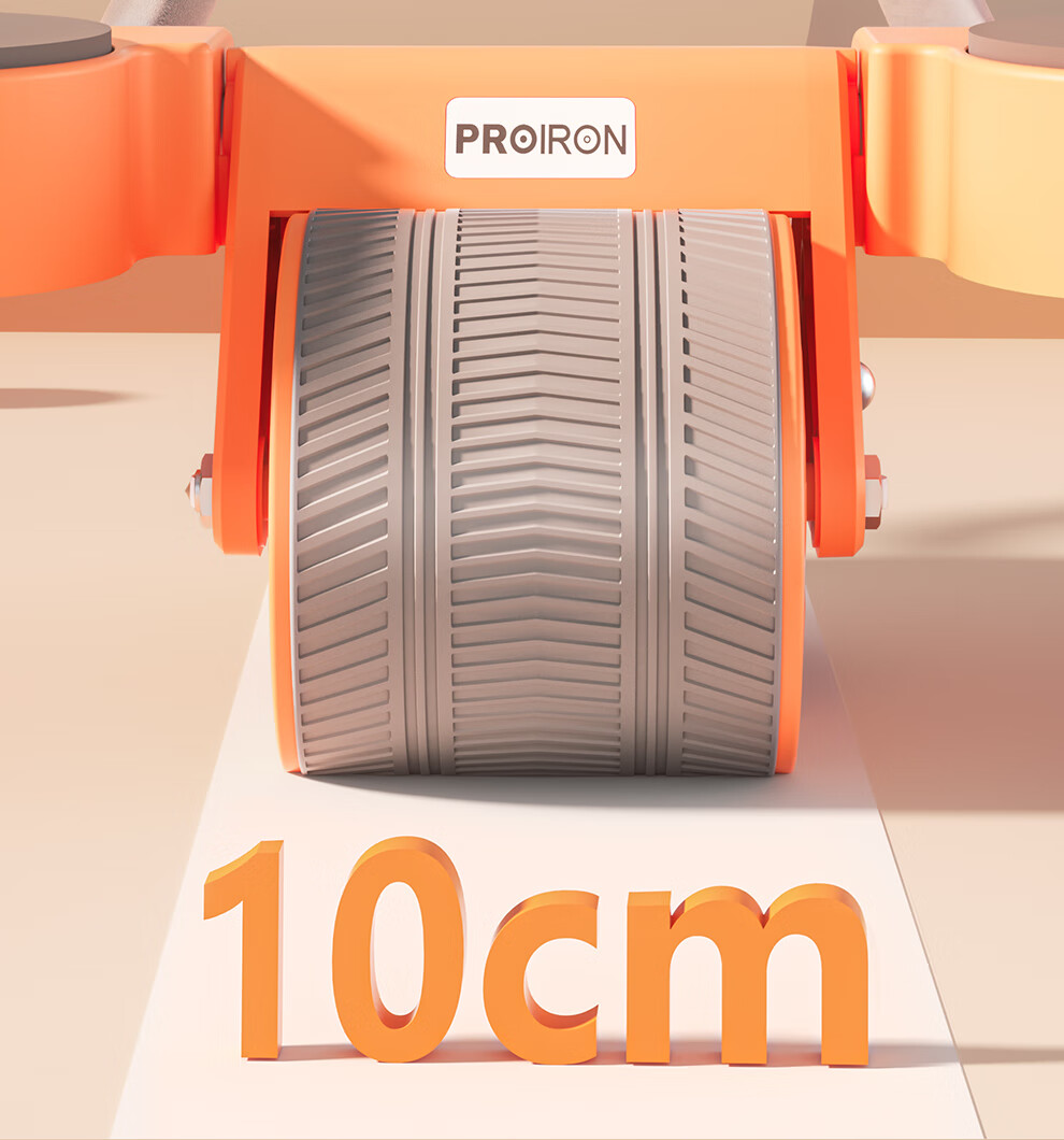 PROIRON Automatic Rebound Ab Wheel with Elbow Support, Dual Wheel Ab Roller, Plank Support Abdominal Muscle Wheel, Vibrant Orange 23