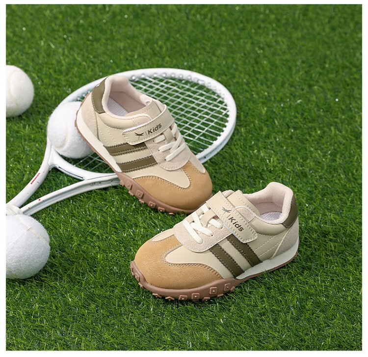 RED DRAGONFLY Children's Spring And Summer Shoes, Boys And Girls Soft-Soled Sports Sneakers, Casual Training Shoes Q43CYXX470, Beige Blue, Size 31 19