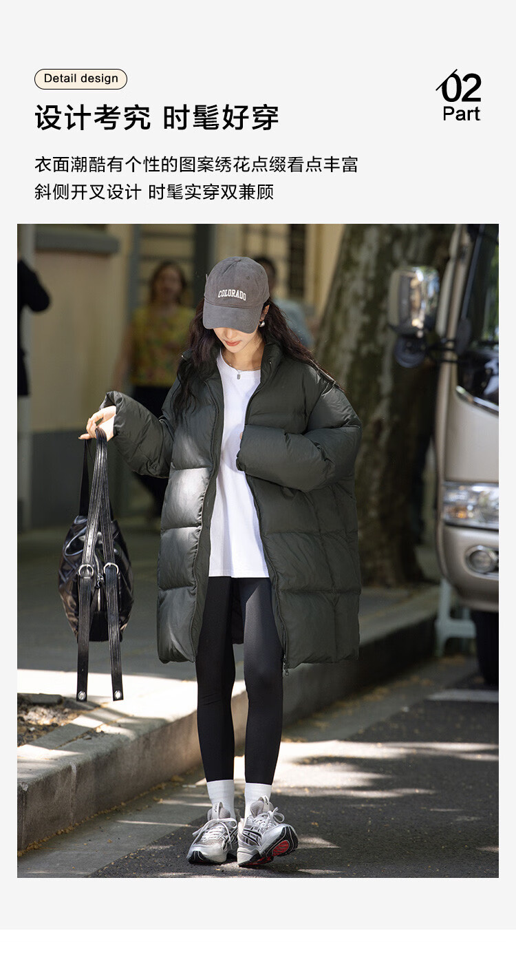 Dme [Tianhuai Color Simple Style] Winter Cool Stand-Collar Zipper Mid-Length down Jacket for Wome 7