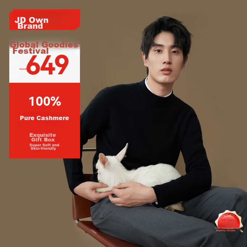 JD Original Pure Cashmere High-End Cashmere Sweater, Wool Sweater for Men, Winter Gift Box, Black, XL