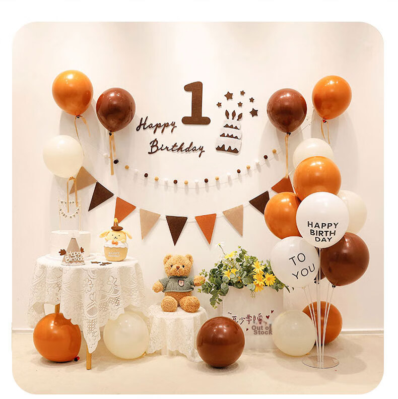 MODUO Korean Instagram-Famous Birthday Hat, First Birthday Scene Decoration, Forest-Themed Photo Accessory 5