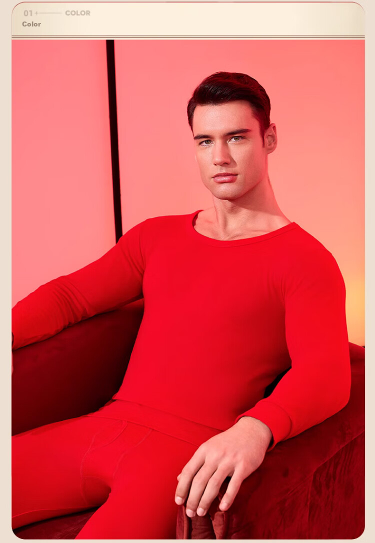 LangSha Horse Year Zodiac Red Pure Cotton Women's Autumn Underwear Set, Bright Red Thermal Underwear, New Year Wedding Base Layer 19