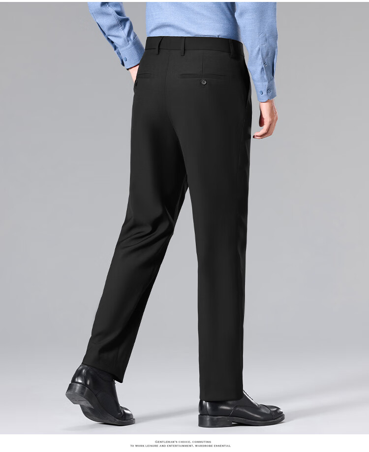 FIRS [Wrinkle-Free And Durable] High-Quality Dress Pants, Spring Season Twill Texture Elastic Straight-Leg Commuter Smooth Casual Trousers for Me 6