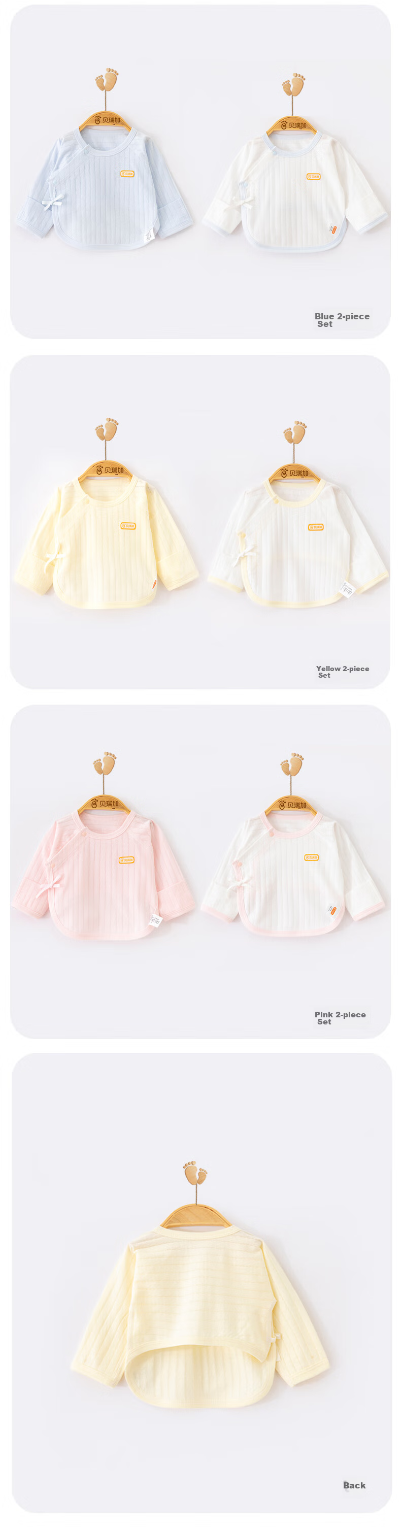 Babyprints Newborn Top 2-Piece Set, Baby Long-Sleeve Half-Back Shirt, Newborn Baby Monk Robe, All-Season Pure Cotton Thin Style, Pink 59 3