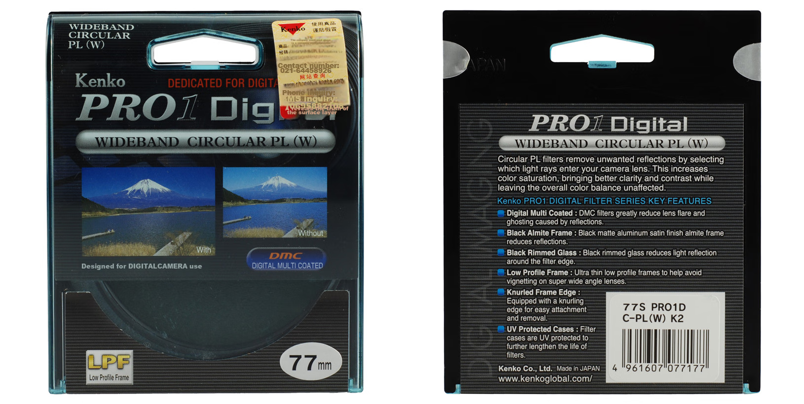 KENKO PRO1 Digital CPL(W) 82mm Ultra-Thin Circular Polarizing Filter 3