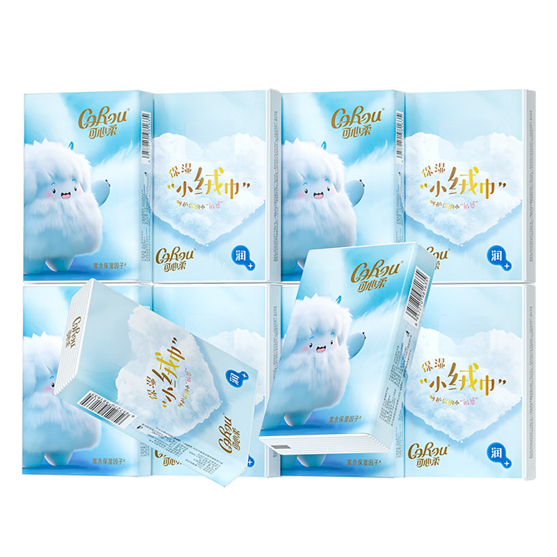 COROU Pocket Tissues, 4-Ply 10 Sheets*10 Packs, Velvet Feel, Moisturizing Wipes, Cloud Soft Tissue, Napkins, Cream Paper, Portable