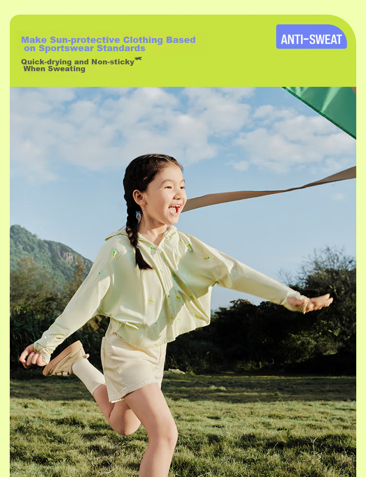 Beneunder Children's Sun Protection Clothing, Sunscreen Jacket for Boys And Girls, Cool-Feeling Breathable Quick-Dry Sun Protection AL11124 Peach Fairy 110 17