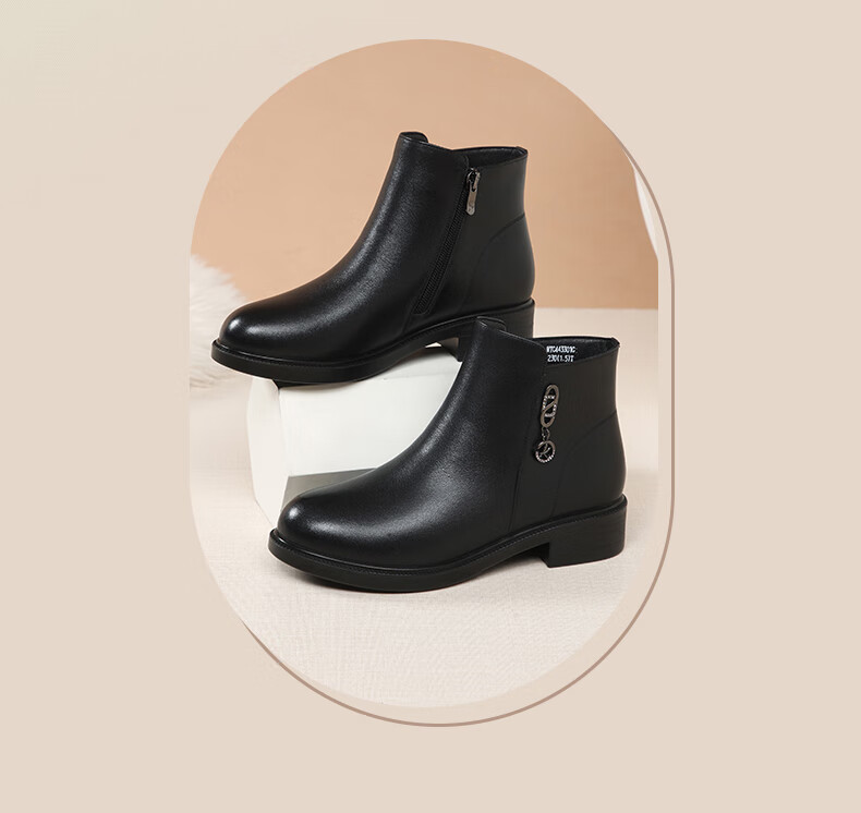 Red Dragonfly Women's Short Boots Fleece Lined Warm Fashion Boots Women's Chunky Heel Leather Cotton Boots WTC443301C Black Size 37 3