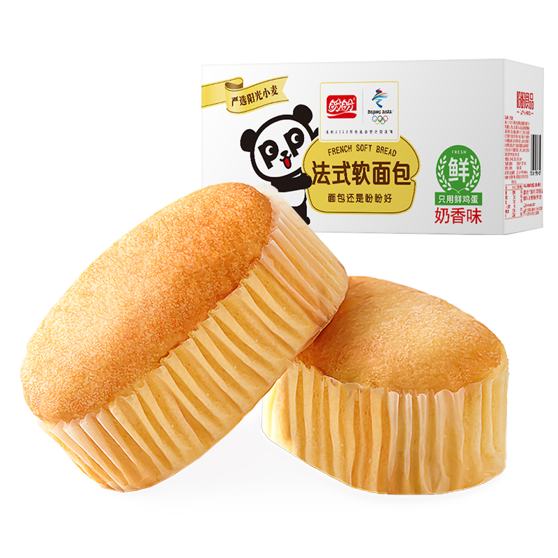 盼盼 法式软面包 早餐营养点心食品整箱装奶香味900g/箱