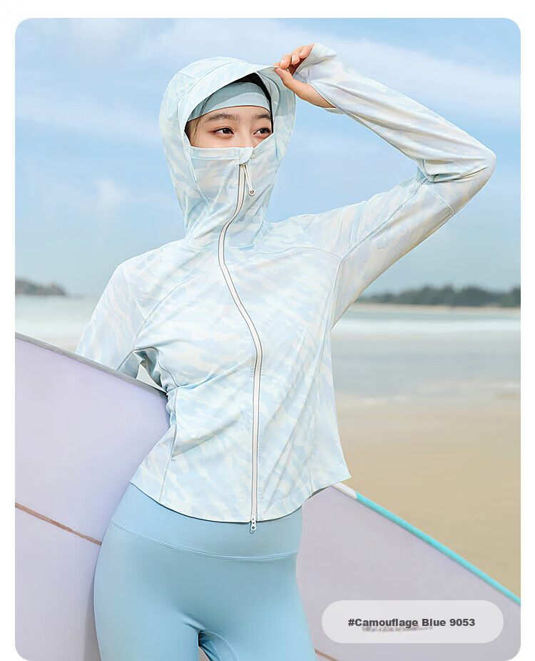 BOSIDENG Clothing, Five-Fold Summer National Standard Sun Protection Garment, Ice Silk Original Yarn UPF100+, Outdoor Hooded UV-Resistant Slim Fit 27