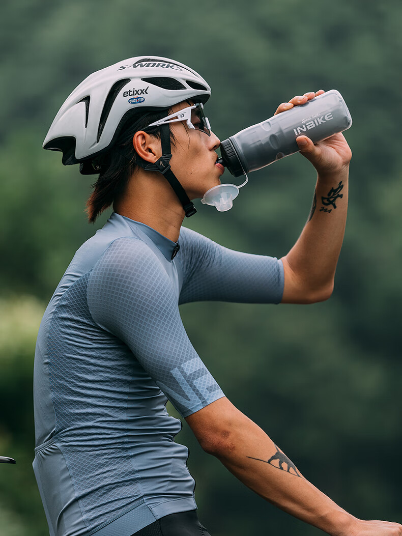 INBIKE Bicycle Water Bottle, Cycling Hydration Bottle, Mountain And Road Bike Sports Water Cup, Cycling Equipment, Bicycle Accessories 25