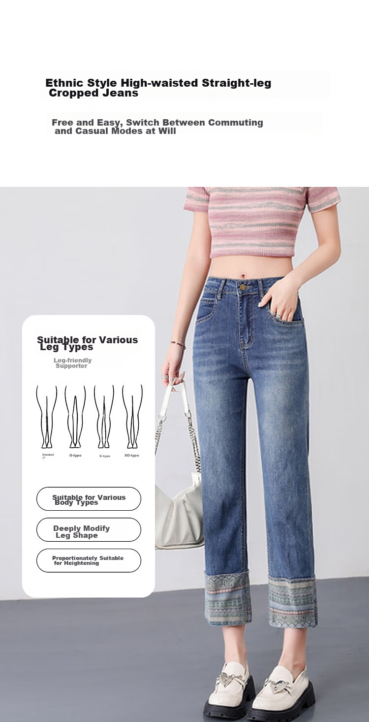 Dme [Light Ethnic Style] Spring And Summer Mid-Rise Straight-Leg Zipper Cropped Pants Women's Trousers Women's Jeans 4