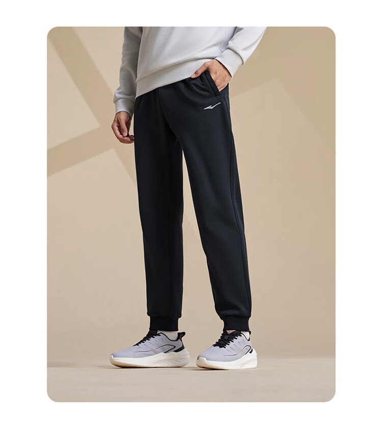 ERKE Men's Sports Pants, Summer Knitted Trousers, Elastic Ankle, Comfortable Breathable Loose Sweatpants, Cropped Pants, Casual Pants for Me 2