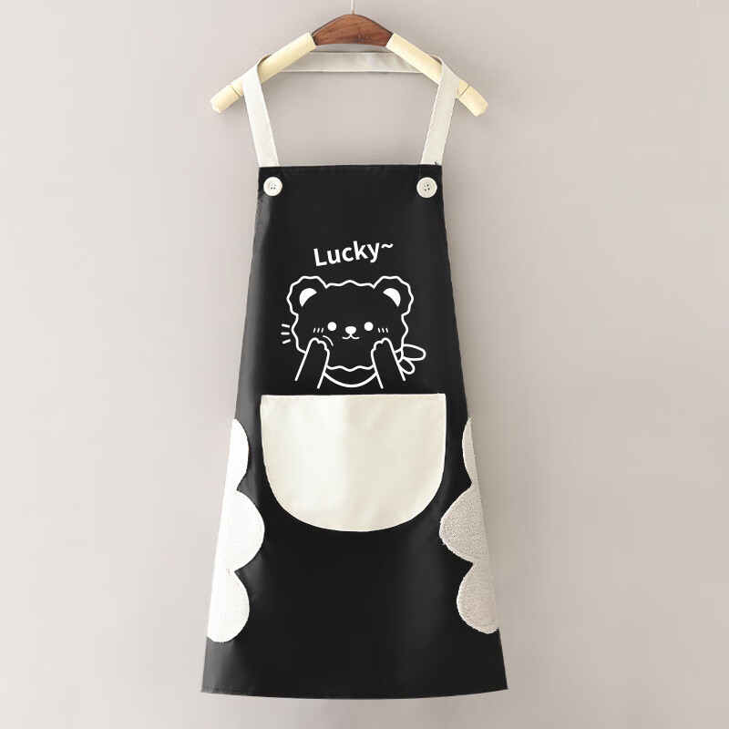 PINYU Apron, Kitchen Waterproof And Oil-Proof, Wipe Hands, Neck Cover, Unisex, Summer Household Cleaning, Cartoon Black And White, 2 Pieces