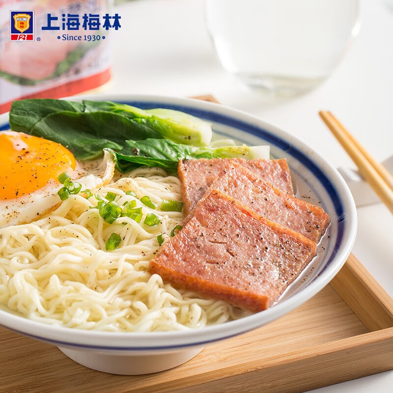 MALING 上海梅林经典午餐肉罐头340g 早餐零食火锅食材不含鸡肉