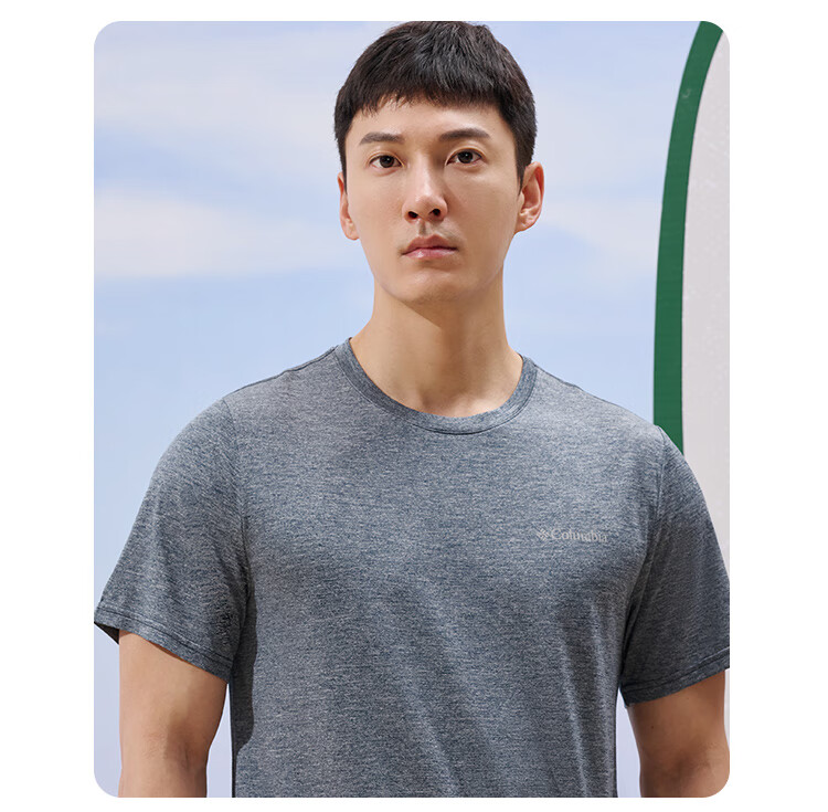 Columbia Men's T-Shirt 26 Spring Summer Outdoor Sports Quick-Dry Breathable Crew Neck Short Sleeve AJ1419 010 L 10