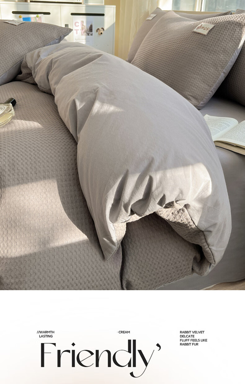 Wuyinliangpin Huafuge A-Grade 60S Pure Cotton Four-Piece Bedding Set, All-Cotton Bed Sheet And Duvet Cover, for 1.5/1.8 Meter Beds 4