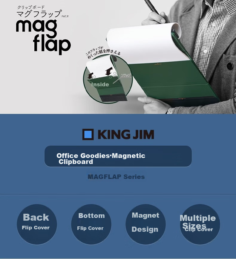 KINGJIM MAGFLAP Magnetic Clipboard Writing Folder Board Clip Office Supplies Strong Clip Writing Pad A4 Vertical Version 5085GS Blue 1