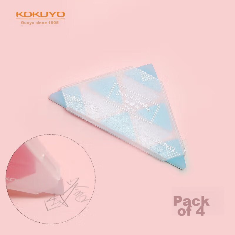 KOKUYO Triangular Eraser for Students And College Entrance Exams, Blue, 4 Boxes, WSG-ERCF1B