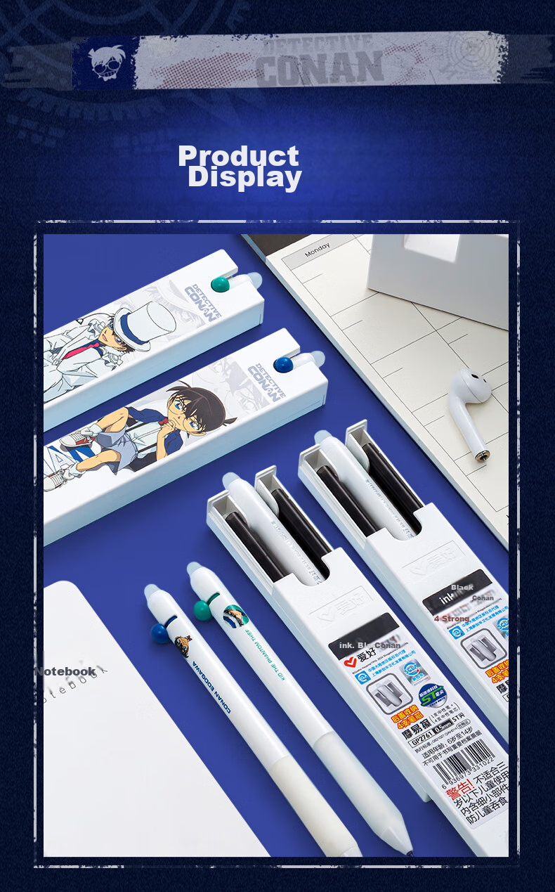 AIHAO [Back to School Essential] Conan Collaboration Erasable Pen, 0.5mm, Elementary Student Handwriting Practice Pen, ST Tip Retractable Pen, Exam Writing Pen, Moli Erasable Gel Pen, Crystal Blue, Jide GP2761 12