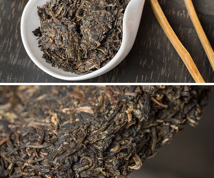 大益 茶叶普洱茶生茶 唛号生茶2013年8582 357g/盒-中科礼品卡商城