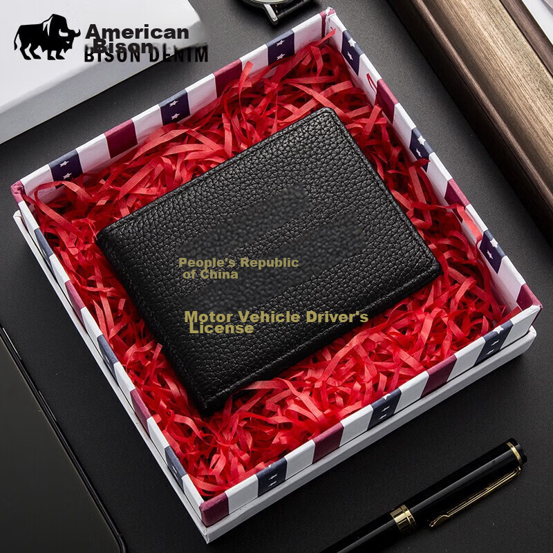 Meizhouyeniou Driver's License Holder, Leather Card Holder, Top-Grain Cowhide Wallet, Black Birthday Gift for Boyfriend