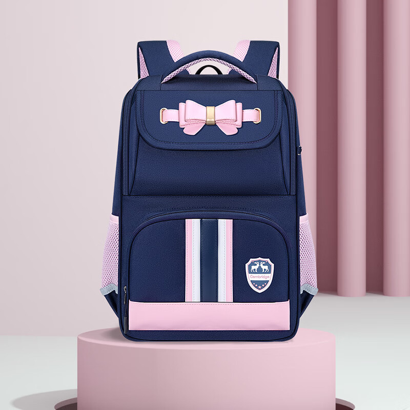 V.NINE Backpack for Primary School Boys, Lightweight And Reduced Burden Children's Schoolbag with Large Capacity Cloud-Style Double Shoulder Bag, British Style Backpack 1